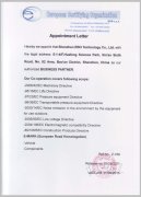 �����ECO�ڙ�(qu��n)��(sh��)