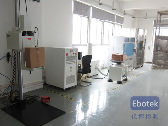 億博可靠性實驗室