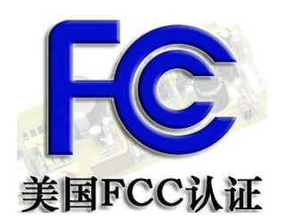 FCC圖
