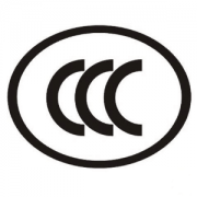 3C認證要多少錢？