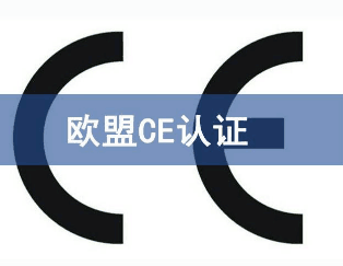 CE�J�C