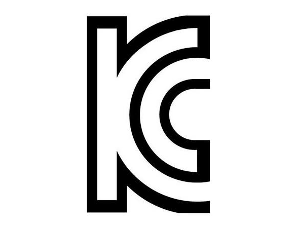 韓國(guó)KC認(rèn)證