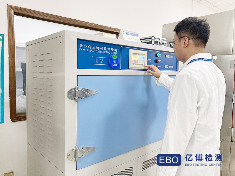 ��ӮaƷ��Ϋ@��CE�J�C��